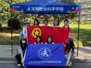 青春奔跑正当时，人文服务暖人心...